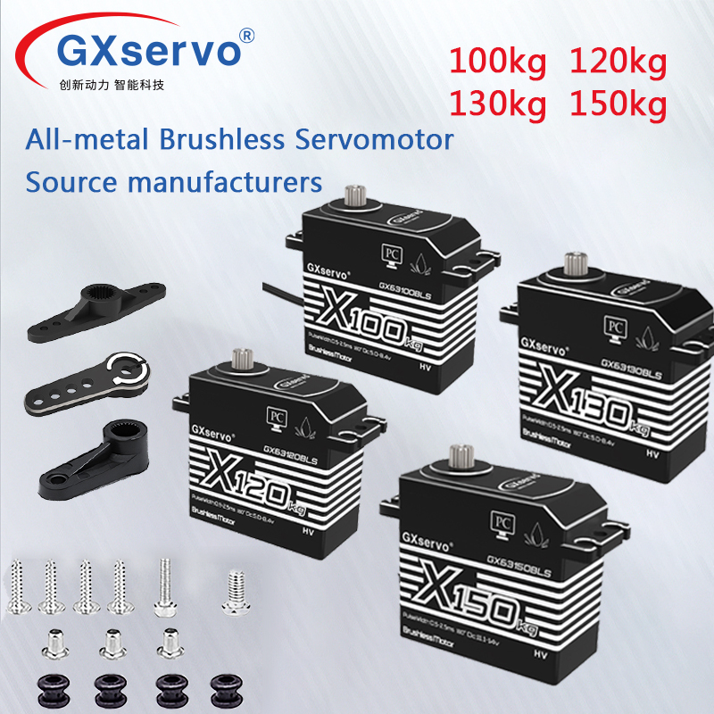 Vehicle Heavy Equipment - GXservo High Torque IP67 Servos 100kg