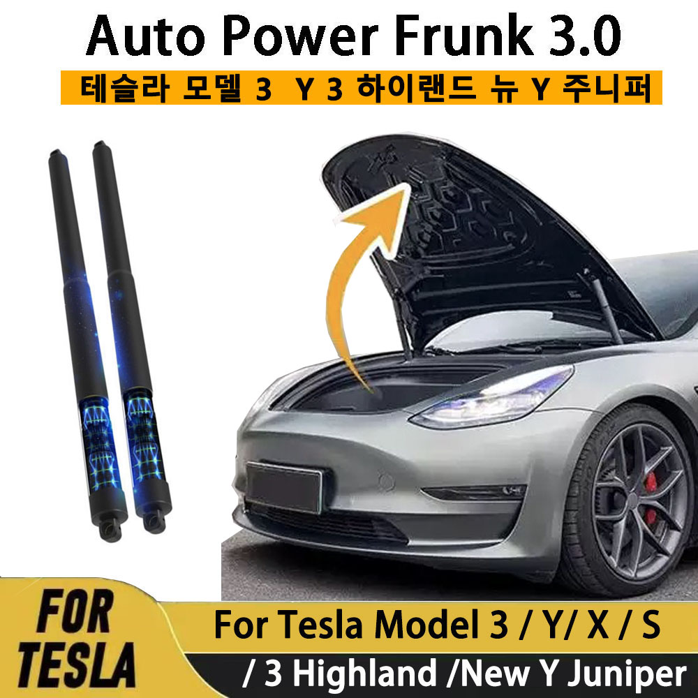Heavy Equipment Lift - Auto Power Frunk 3.0 for Tesla