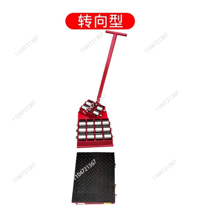 Vehicle Heavy Equipment - Handling small tank vehicle steerable rubber