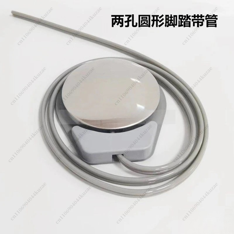 Circular Tube Foot Control Foo - Heavy Equipment Youtube 评论和价格