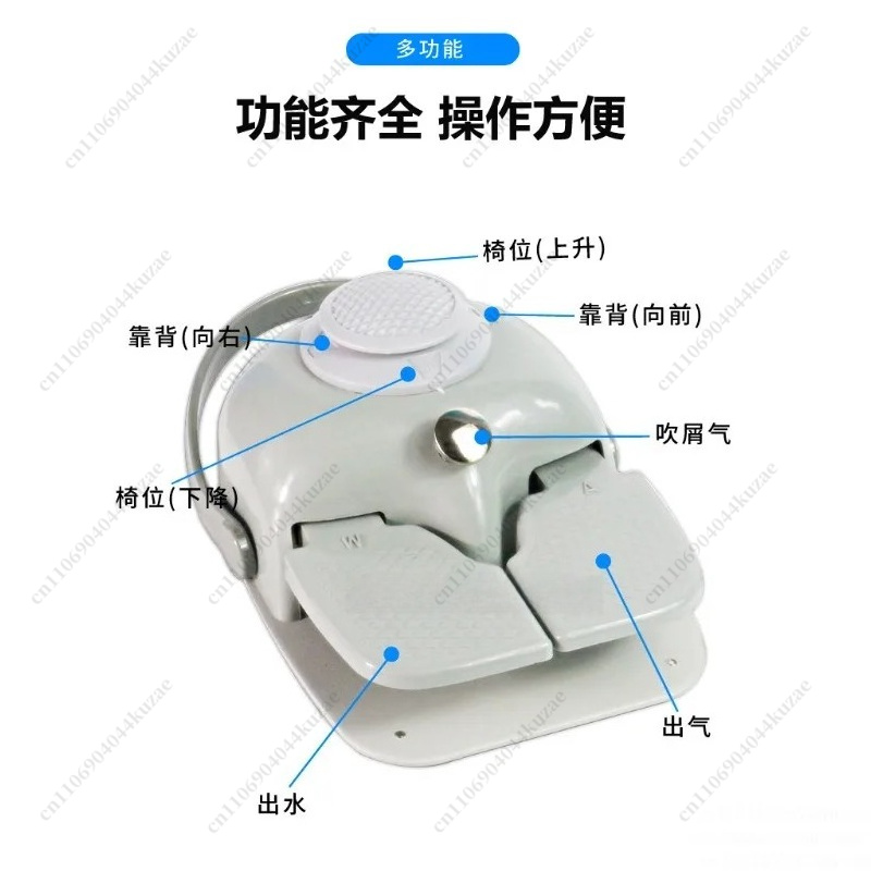 Circular Tube Foot Control Foo - Heavy Equipment Youtube 评论和价格
