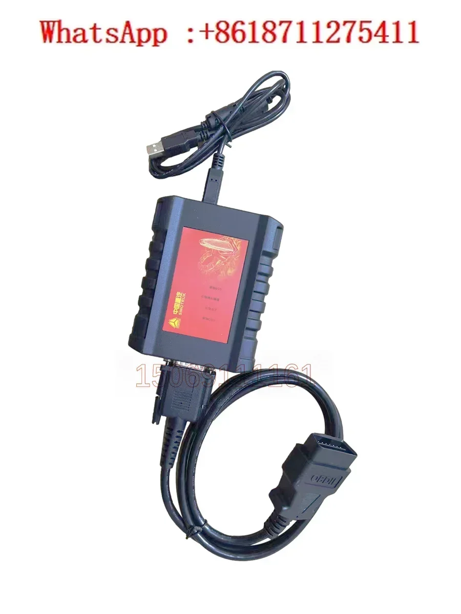 It is suitable for heavy vehic - Heavy Equipment Inspection 评论和价格