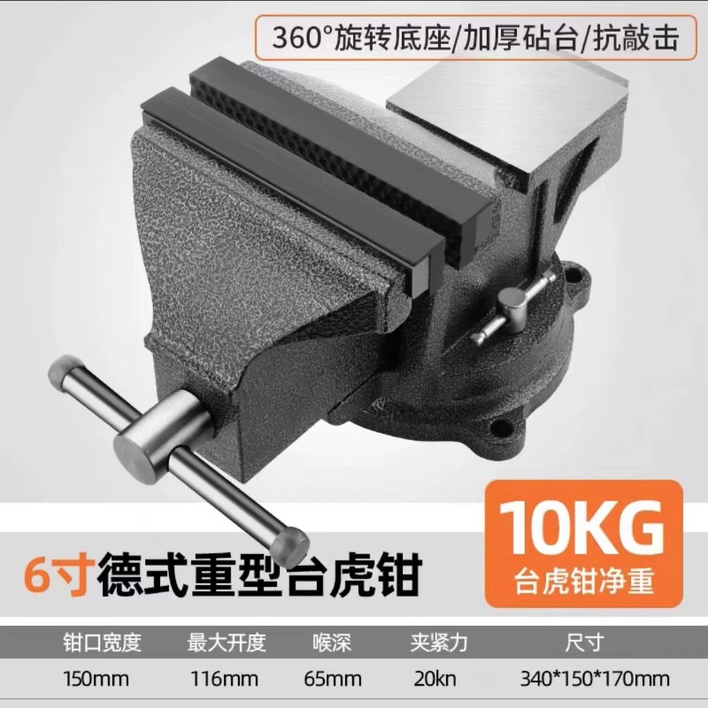 Automatic Multifunction Heavy  - Vehicle Heavy Equipment 评论和价格