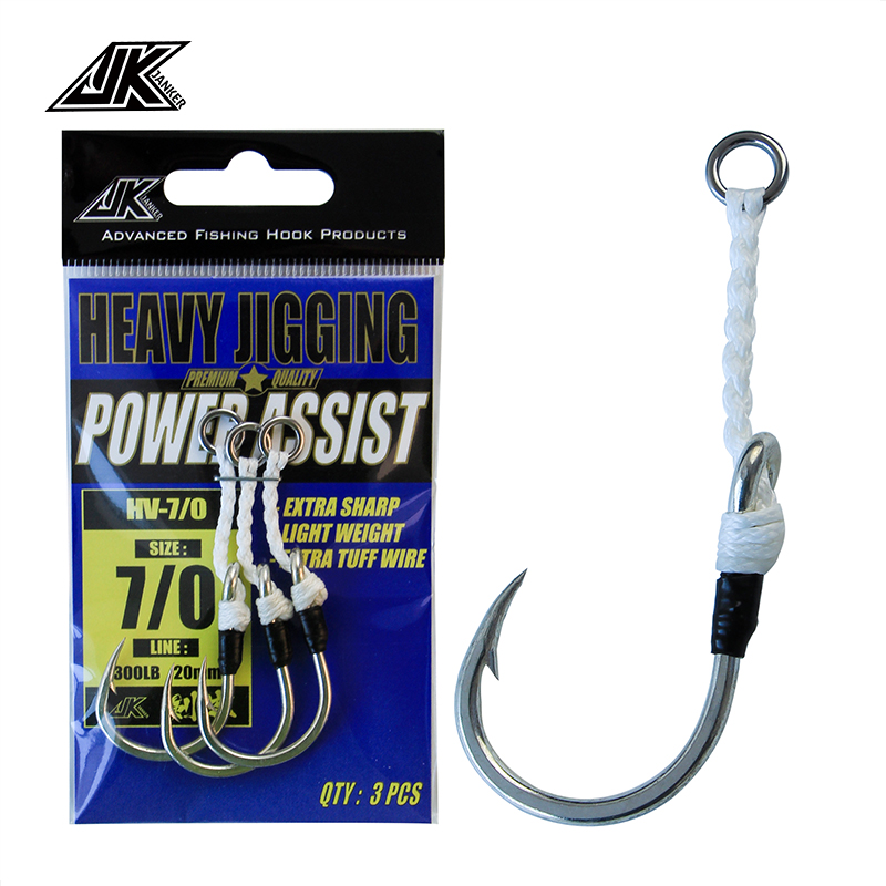 JK HV Heavy Assist Sea Fishing - Heavy Equipment Komatsu 评论和价格