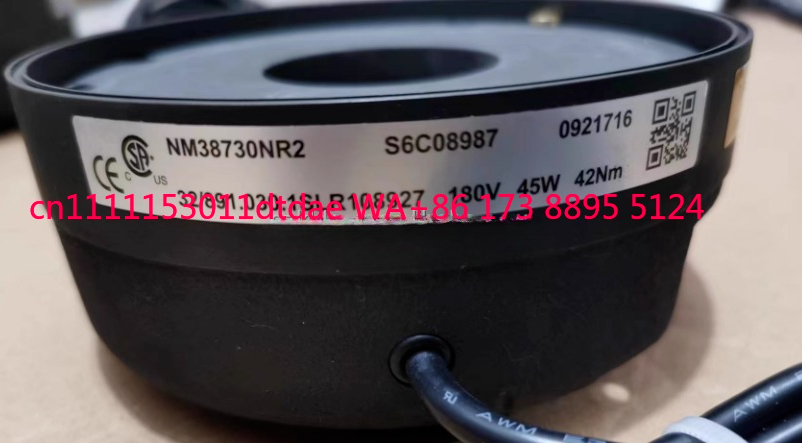 Crane Brake Assembly for Konec - Heavy Equipment Lift 评论和价格