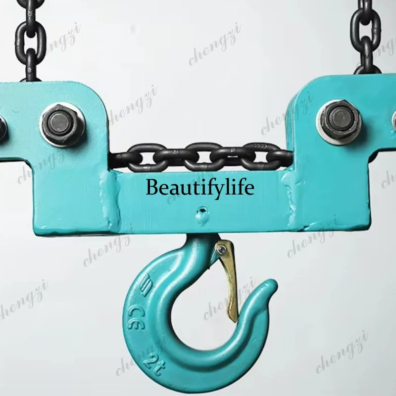a55  Low Headroom Double Chain - Heavy Equipment Lift 评论和价格