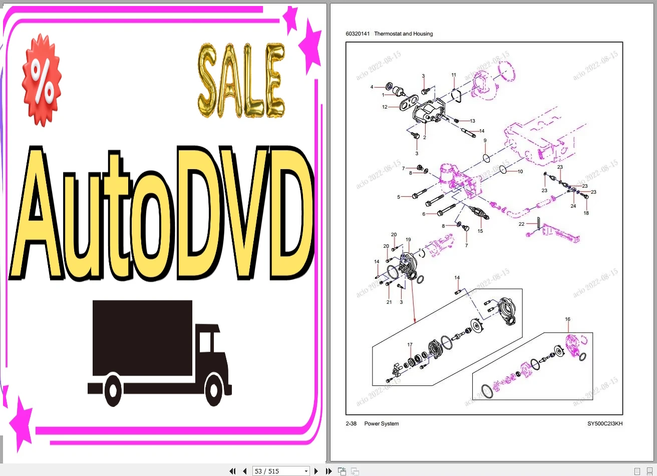 AutoDVD Sany Heavy Equipment P - Heavy Equipment Usa 评论和价格