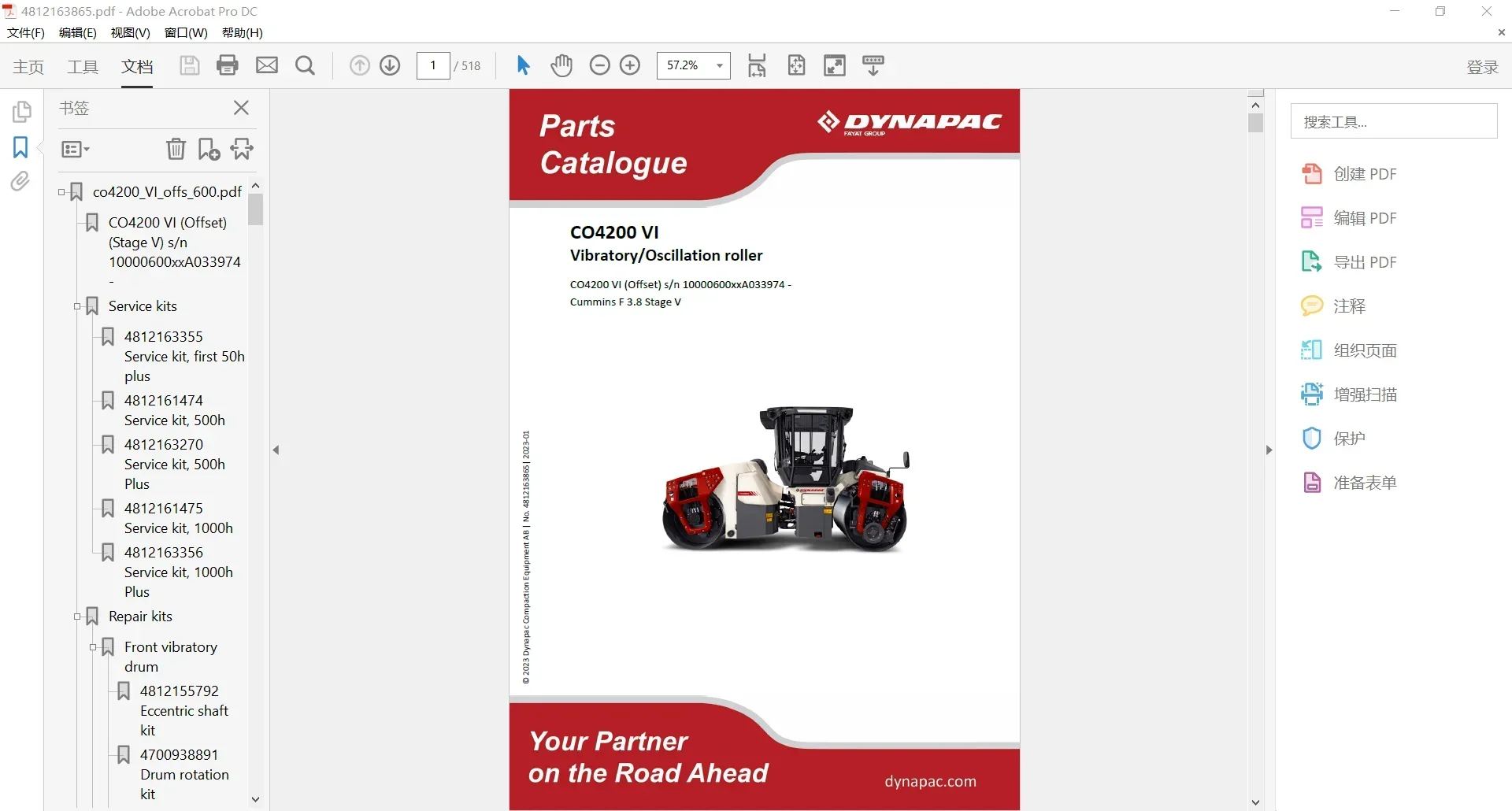 SpecDiag Dynapac Heavy Equipme - Heavy Equipment Usa 评论和价格