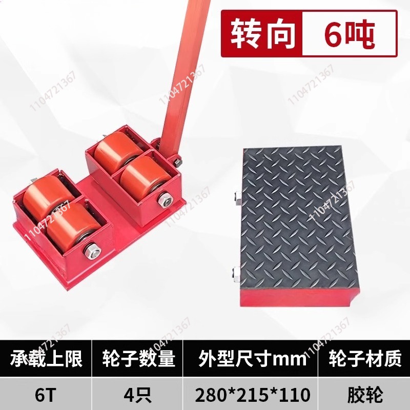 Handling small tank vehicle st - Vehicle Heavy Equipment 评论和价格