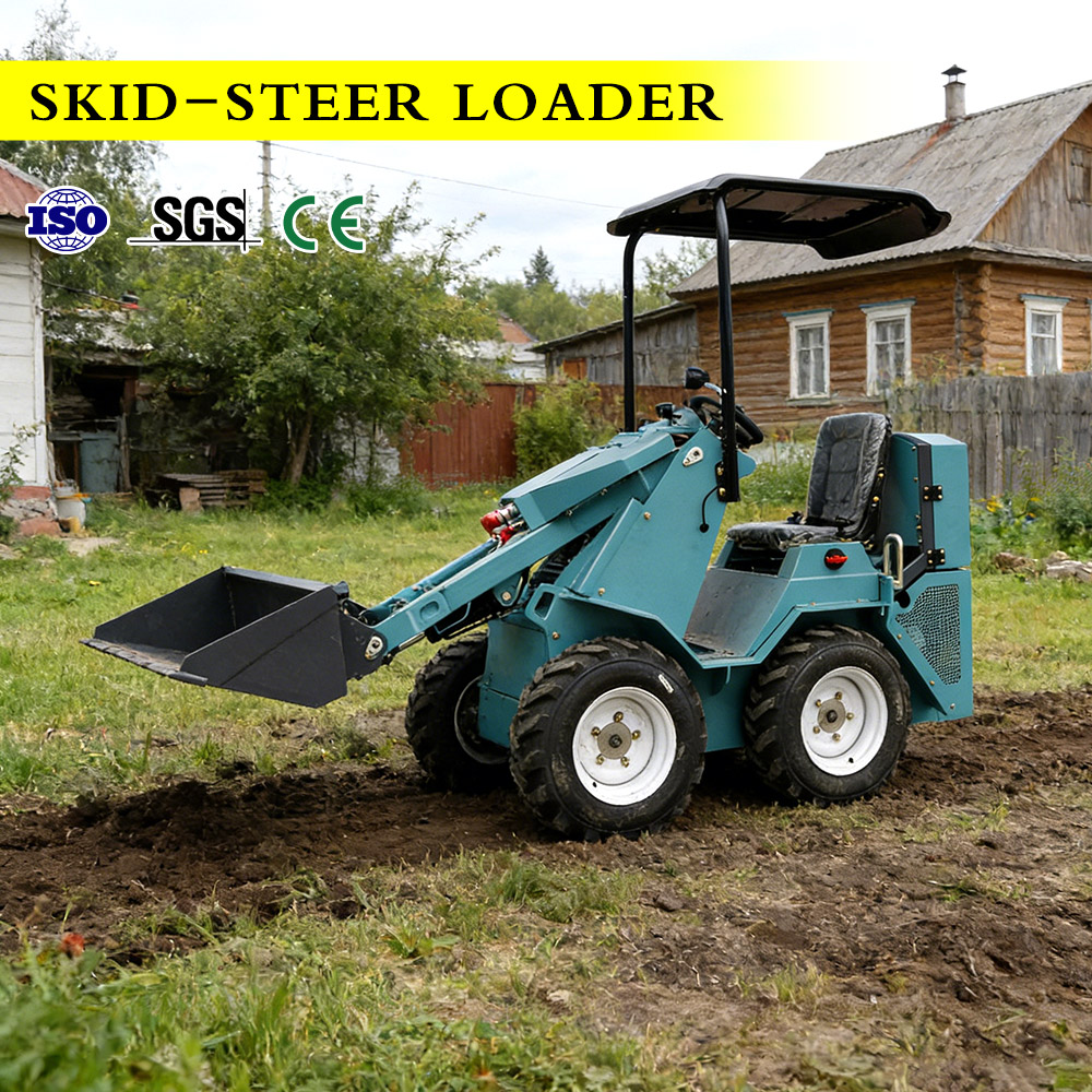 Heavy Skid Steer With Attachme - Heavy Equipment Brands 评论和价格