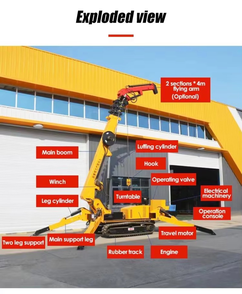 8T Hydraulic Spider Crane Heav - Heavy Equipment Lift 评论和价格