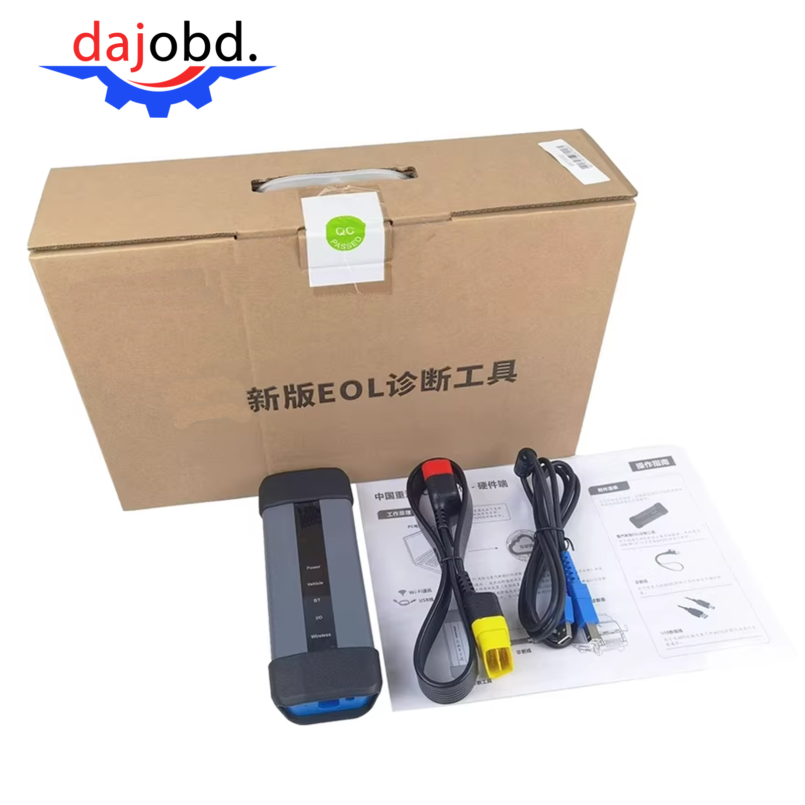 For Heavy Truck Six in One Spe - Heavy Equipment Inspection 评论和价格